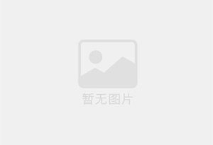 凯里防水补漏公司的电话号码是多少?